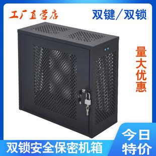 ��X���C���I���ܙC��̨ʽ�C�䎧�i��PC�C�����USB���ܙC��