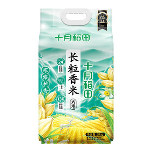 ʮ�µ��� ��¶����|���L������5kg10��
