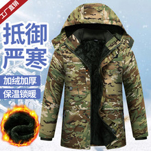 �����Բʼӽq���\�Ӻ��޷���������������ĥ��ˮ�ڱ����������L