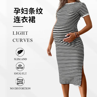 European and American Cross-Border New Autumn Striped Casual Comfortable Round Neck Stretchy Fashion Trendy Mom Slit Maternity Dress