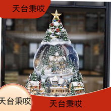 Christmas Tree Rotating Sculpture Train Decoration Window St