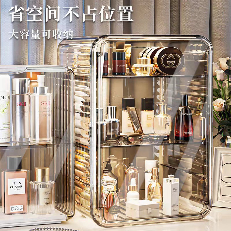 화장품 라이트 럭셔리 스토리지 박스 거실 침실 욕실 데스크탑 먼지 방지 플라스틱 스토리지 립스틱 스킨 케어 랙