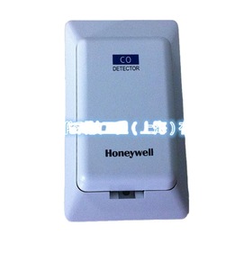 Honeywell Honeywell GD250W4N indoor carbon monoxide sensor air quality transmitter