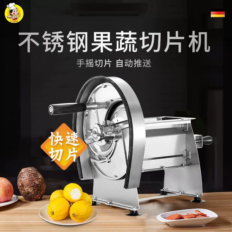 Chencheng Премиум-нарезка для фруктов и овощей Ручная нарезка для картофеля Коммерческая нарезка для лимона и чеснока Нарезка для имбиря Удобный гаджет для нарезки