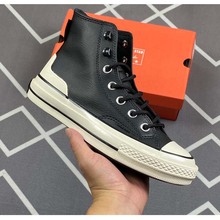 秋冬新款1970s荔枝纹皮防泼水皮质黑色白色高帮情侣款休闲鞋板鞋