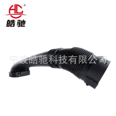 for Bmw – Hava qəbuledici borular