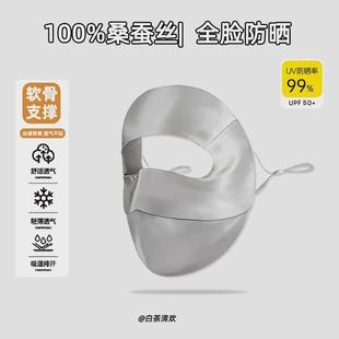 ɣ�Q�z��z��������ȫĘ�t�������⾀�{���ݗ��Ę��Ę����