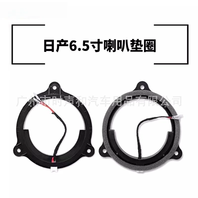Other Car Video, Changan Ford Volkswagen Door