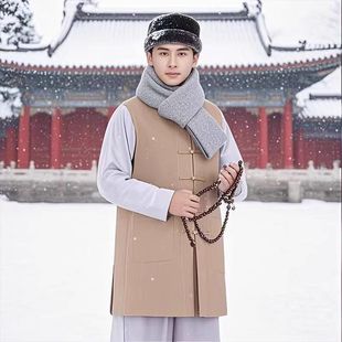 Shangyuan Autumn and Winter Warm Monk's Robe with Velvet Vest Long and Short Monk's Robe