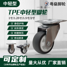 �Ҿ��_݆ 1��1.5��2��3��TPE�p�ͻ����z�f��݆�����݆�ӏS�����l