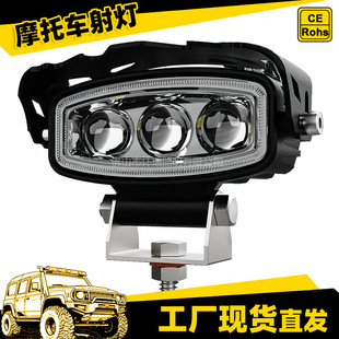 �羳���NĦ��܇��� 늄�܇����S���pɫ��������Ħ��܇��led���