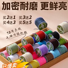 72̖�񾀾������K��朾����K�t�K���K�ӵ������K�ֹ����K����