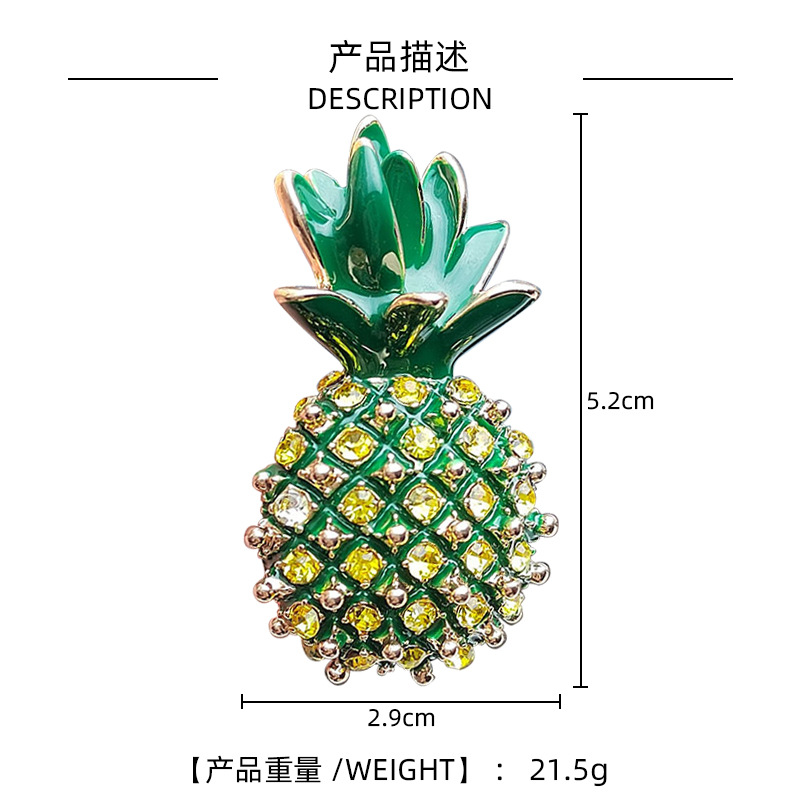 满钻菠萝胸针.jpg