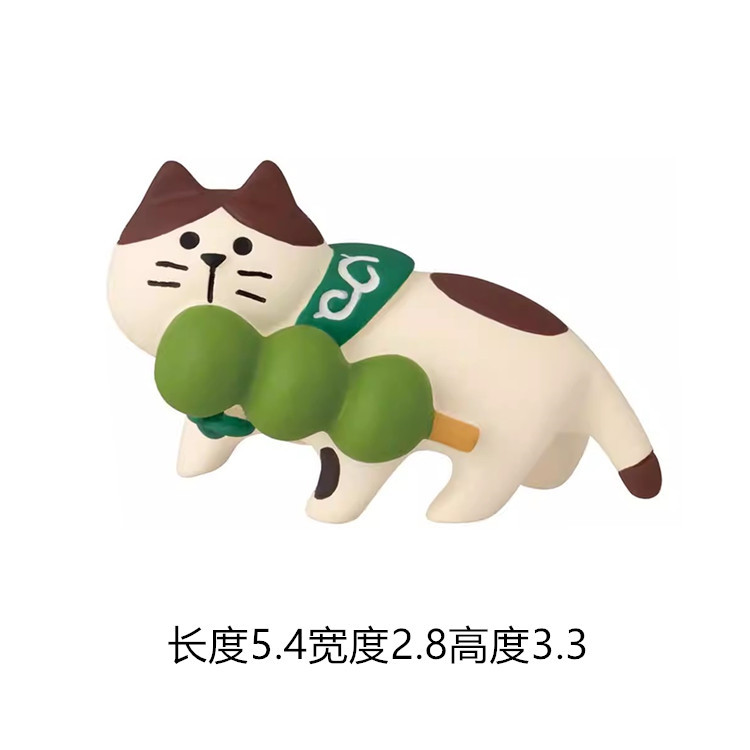 日本式抹茶シリーズ家庭猫樹脂かわいい車載デスクトップdiy小置物プレゼントミニチュア撮影場