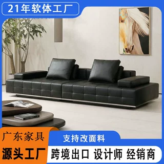 真皮沙发头层牛皮劳伦斯三人直排小户型沙发客厅广东佛山真皮沙发