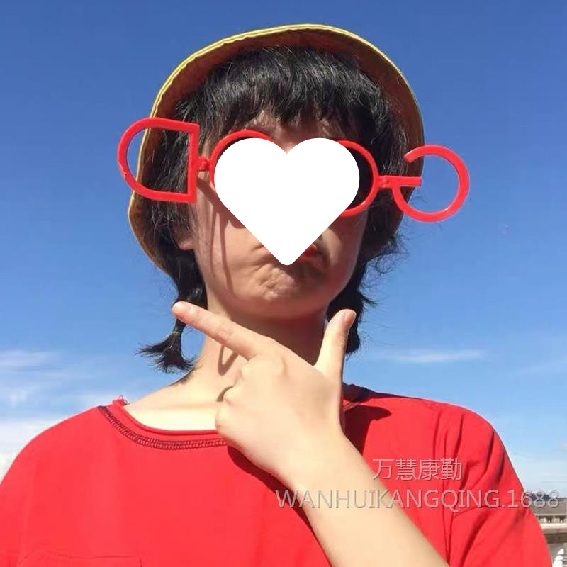 수박 빨간색 플립 탑 좋은 안경