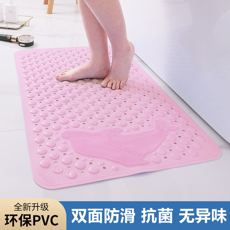 浴室滑り止めマットトイレ入浴マット入浴室防水転倒防止マット家庭用トイレ吸盤付きマット|undefined