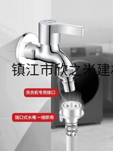 9YWϴ�Cˮ���^�Mˮ�ܽ��^��ˮ��N��ϴĘ���D���^����ϴ܇���^