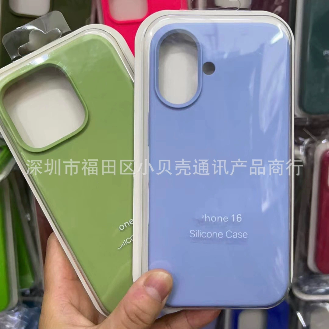 Apple, совместимый силиконовый чехол для телефона, iPhone 16, iPhone16 Pro, защитная сумка, защитный чехол, iphone, 16promax, 16, защита от падения