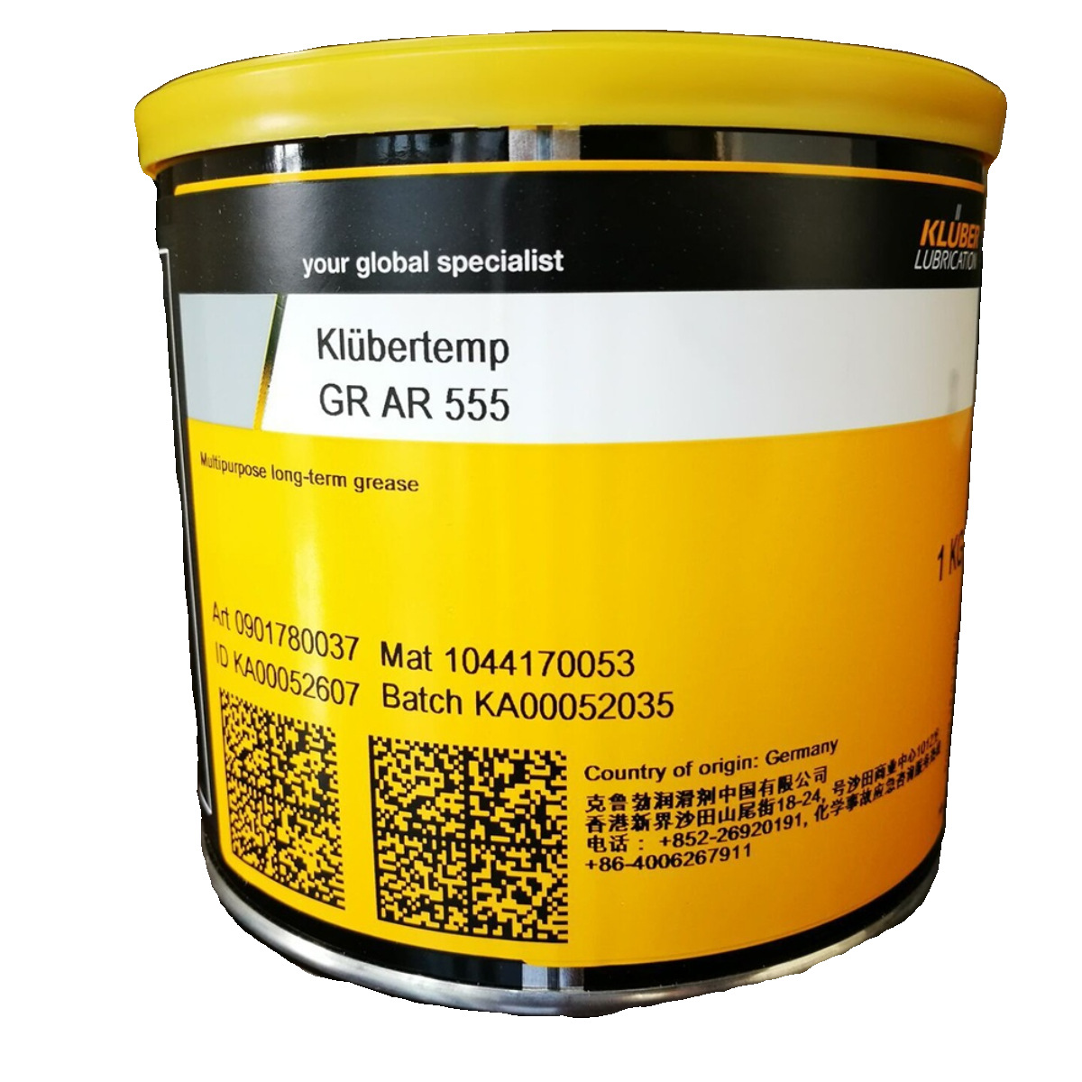 克鲁勃BARRIERTA JFE550 高温全氟聚醚润滑脂,电子,电器,氟润滑脂