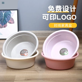 家用盆;垃圾桶;浴室凳