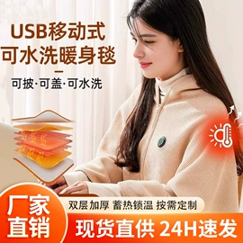 保健器具配件;身体护理套装;艾灸/艾草/艾条/艾制品