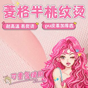 ƴ���W���鲼��y�C���W�ۼ��W������з��C���W�����Ҽy�C��
