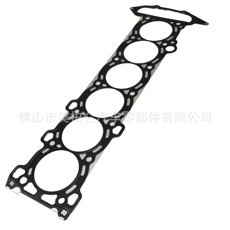 Nissan Patrol Y61 Tb48De Cylinder Gasket 11044-Vc202 4.8L Engine Cylinder Head Gasket Wholesale