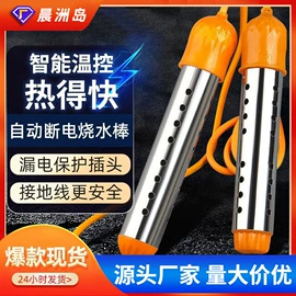 电烙铁;万用表;测电笔