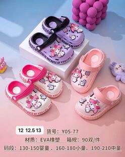 Ůͯ����Ь�ļ��¿�EVA��ͨ�����҃���ܛ�׋��׃��������^������