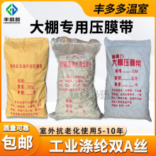 ���Ҵ��������Ĥ����Ĥ�K��Ĥ����]�׸ߏ��Ӻ�ӌ����ϻ����]