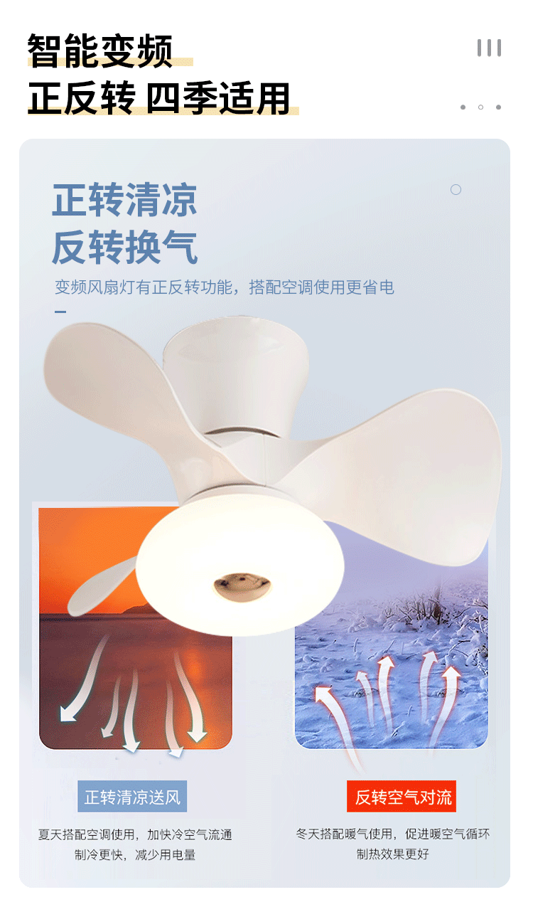 详情1_07.gif