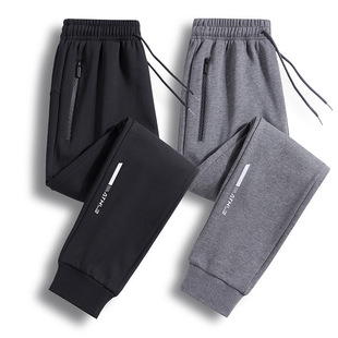 Pants men's autumn men's casual pants men's fashion trousers sweatpants Korean fashion autumn and winter pants slim fit