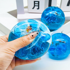 夢の海底の青いマルトースの青い涙はゆっくりとスプリングバックします。