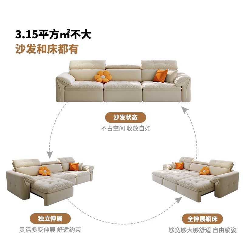Sofá cama multifuncional eléctrica de doble propósito control remoto retráctil sala de estar de tamaño pequeño cero contra la pared sofá de tela de fila recta