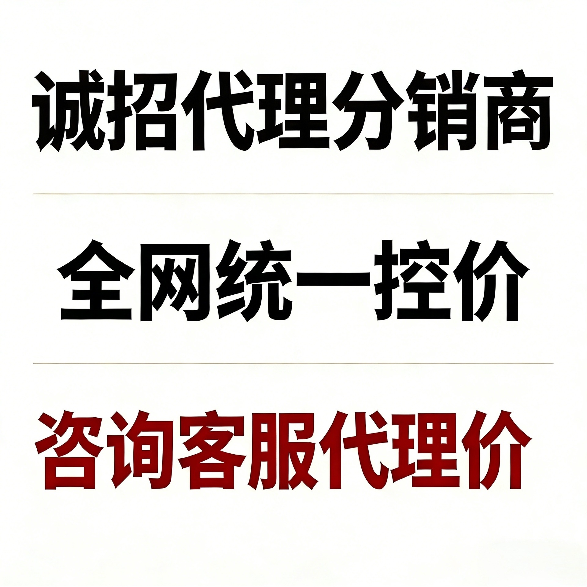 微信圖片_20260324124745_121_15