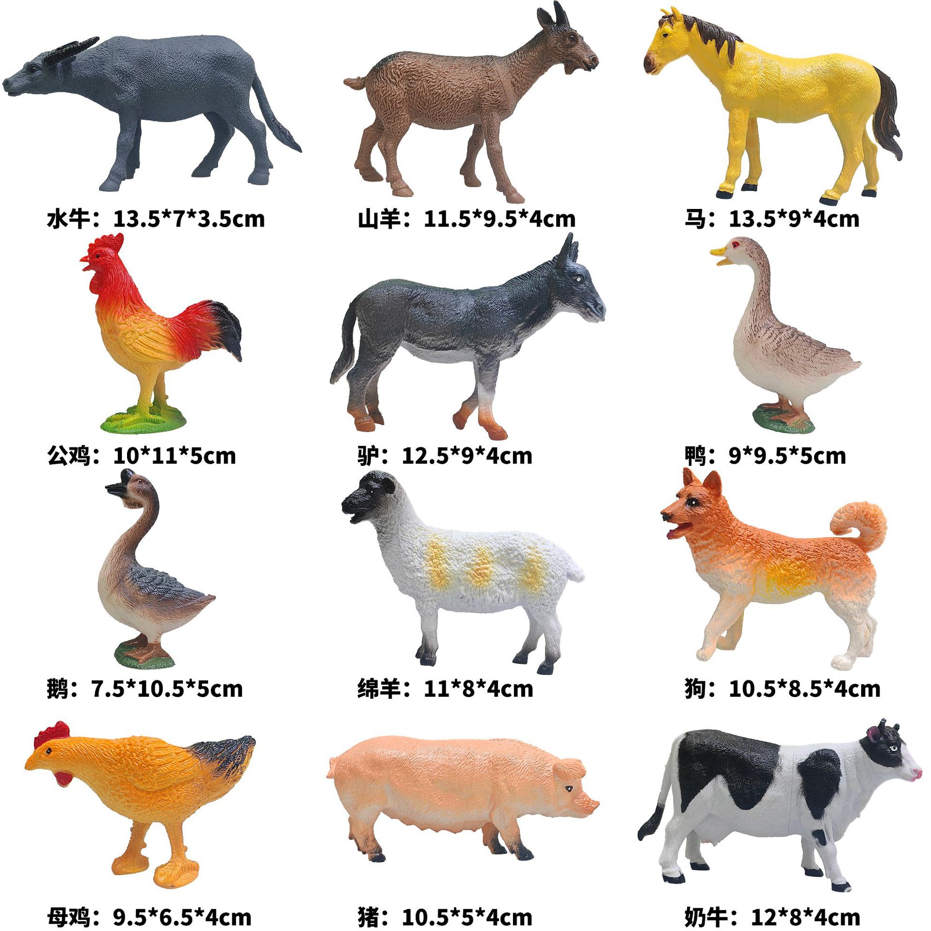 Materiales educativos infantiles transfronterizos, set de juguetes de modelos de dinosaurios y vida marina realistas pintados a mano para ciencia y educación.