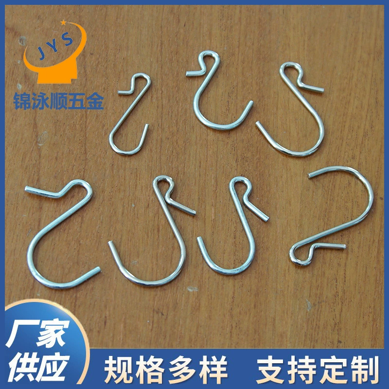 Металлический крюк S-образный крюк железный крюк задняя крюк двери из нержавеющей стали металлический крюк для кухни супермаркет ласточкин хвост крюк один крюк