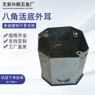 �˽ǻ������Ӿ�������˽ǽ����F���b�� �˽ǻ�����ͨ�׺�