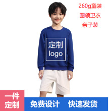 ͯAIl¶logo260gͯbӡDFwưͯl