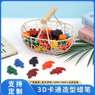 3D�����{�~��ͨ����Ϟ�P6ɫ��ͯ��ȫ�o�����K�����g�L���Ų�Ϟ�P