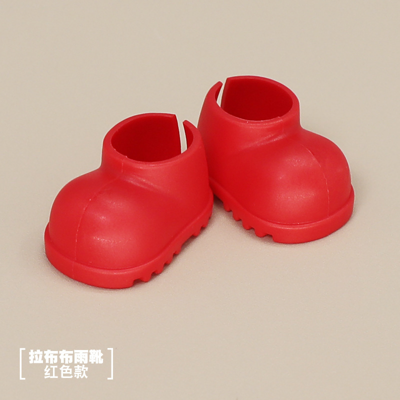 Labubu かわいいフード付きレインコート 17 センチメートル Labubu 人形透明服ブラインドボックス人形交換可能なベビー服|undefined