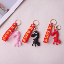 ���x���R2026���R��耳׿ے�����������R��ż�������l���S