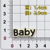 Beautiful BABY
