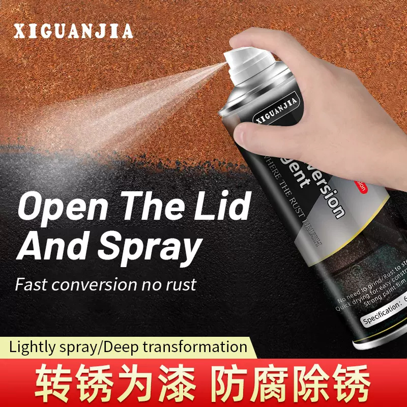 英文版铁锈转化剂金属铁门铁锈去除剂水性防锈底漆免打磨除锈剂