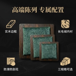 ���l����ľ��������бP��Ҏ��Gɫֲ�q��ָ������Ʒչʾ��