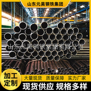 ASTM A694 F52���˟o�p䓹�1/2-38Ӣ��sch40���򻯚� DNV/ABS�z�y