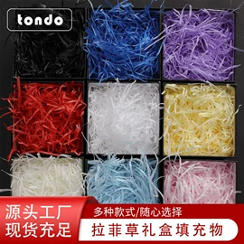 鲜花包装;鲜花花艺制品;其他礼品包装