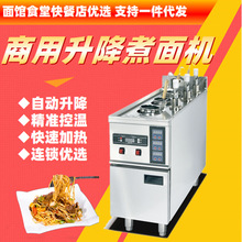 ���P��������^�Ԅ���������C3��늟ᜫ�۠t��әC���^�B�i���