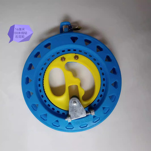 Weifang manufacturers wholesale wind fight string kite wheel accessories spot wholesale kite flying equipment New